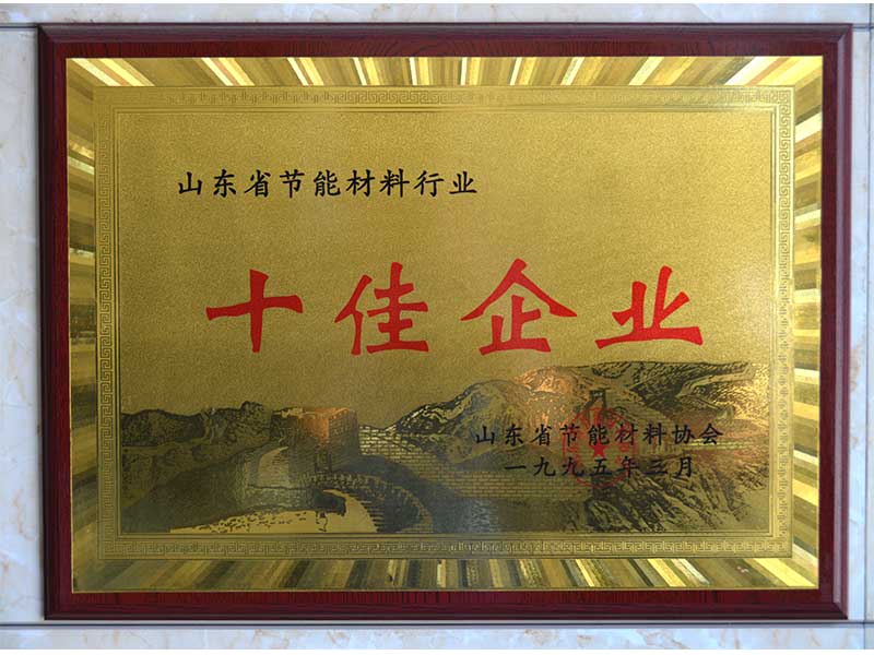 莫來石磚