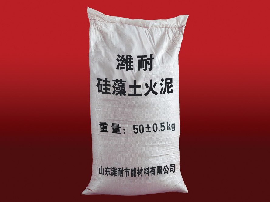 保定質量好的輕質高鋁磚哪家好
